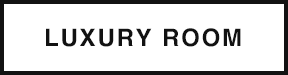 02ラグジュアリールーム