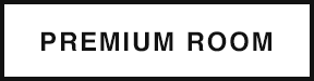 01プレミアムルーム